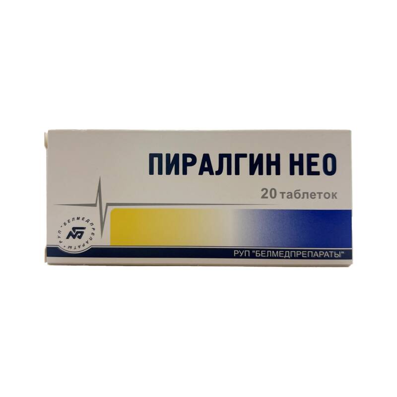 Piralgin Neo N20 tablet — analgin kofein güclü agrikesici sinir agrisi nevralgiya